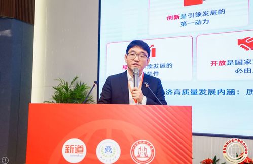 數智服務行業產教融合共同體成立大會在江西成功舉辦，聚焦財務咨詢領域新機遇