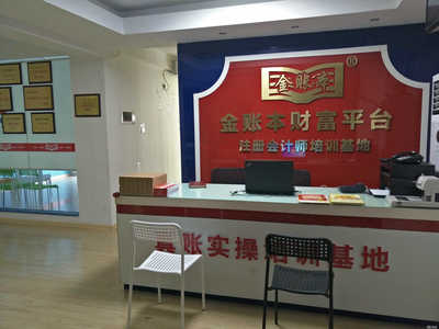 專業財務咨詢，助您穩健前行——長沙德信源財務咨詢服務解析